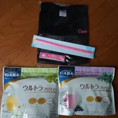 2025年最新】カーブス ウルトラプロテインの人気アイテム - メルカリ