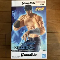北斗の拳 Grandista KENSHIRO フィギュア