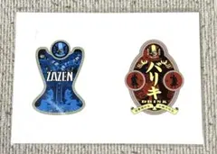 Item thumbnail for item 7220e220-9ad8-4bbf-857d-cffdccdc91e9