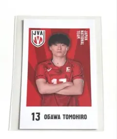 2026年最新】小川智大選手の人気アイテム - メルカリ