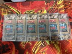 遊戯王 未開封 プレミアムパック2&ダークセレモニー 豪華5パックセット