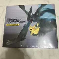 ポケカ　プレミアムトレーナーボックス TAGTEAM GX 未開封シュリンク付き