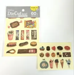 マスキングシール4枚セット＋おまけ