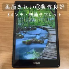 androidタブレット