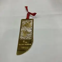 2026年最新】純金 しおりの人気アイテム - メルカリ