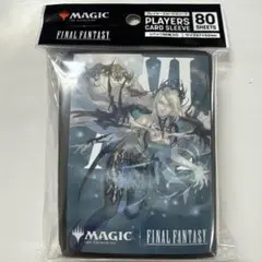マジックザギャザリングスリーブ FINALFANTASY 氷の召喚獣、シヴァ