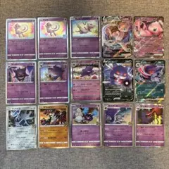 M*i様 ポケモンカード ミュウ ゲンガー まとめ売り