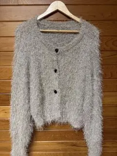 グレー ファー風カーディガン 長袖