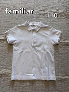 まるぽんん＊プロフ必読様 リクエスト 2点 まとめ商品