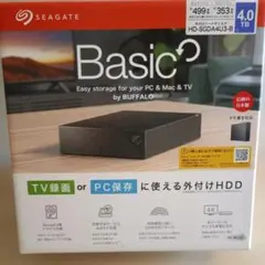 値下げOK】SEAGATE 内蔵HDD3.5インチ 8TB【良品】#03 - メルカリ