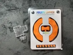FRUITS ZIPPER ペンライト カスタムパーツ 鎮西寿々歌 - メルカリ