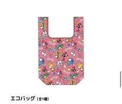 ★値下げ★ サンリオ　たべっ子どうぶつ　エコバッグのサムネイル
