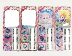 エターナルスペースジャンピンロケット　フルコーデ4種