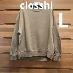 closshi 裏起毛茶トレーナー クロッシーのサムネイル
