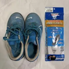 NIKE MERCURIAL サッカー　トレシュー ソルボキッズインソールセットのサムネイル