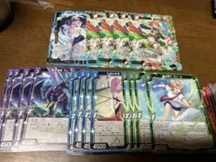 すうゆう様専用