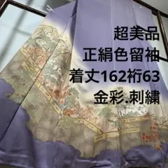 Item thumbnail for item 218be477-1b0f-4f51-bd8f-d1babf0db23a