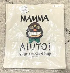 Item thumbnail for item e063779e-9823-4b56-aa34-0ad4d438bd10