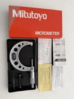 ミジュマル オタマロ クルマユ メロエッタ EBB ミラー 1ed 良品あり