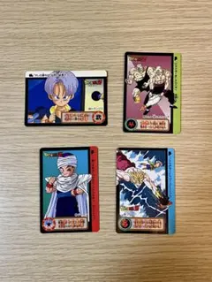 ドラゴンボールZ カード4枚セット