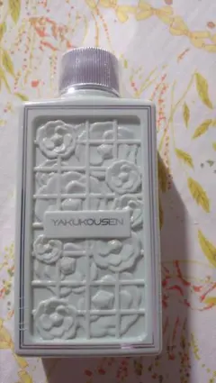 2026年最新】YAKUKOUSENの人気アイテム - メルカリ