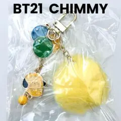 メタル ブラブラ キーチェーン BT21 CHIMMY チャーム キーホルダー