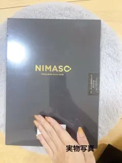 NIMASO iPad Pro11(M4) ガラスフィルム NTB24C1156