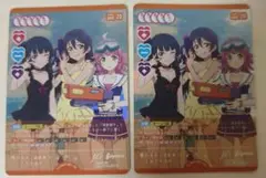 ラブカ 園田海未＆津島善子＆天王寺璃奈R+ 2枚セット