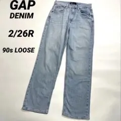 GAP DENIM 90s LOOSE 2/26R ギャップ ワイドデニムパンツのサムネイル