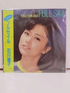 2026年最新】LPレコード 石川優子の人気アイテム - メルカリ