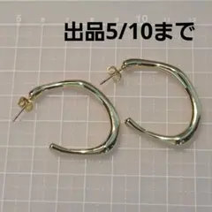 2026年最新】Curensology レディース ピアス(両耳用)の人気アイテム
