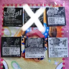 ワンピース 大海賊シールウエハース LOG.13 まとめ売り