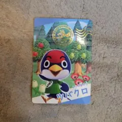 Item thumbnail for item e34eef66-50ec-4bab-aef5-51e26beae1eb