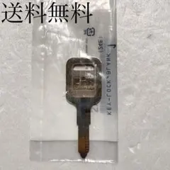 フェアレディZ Z32 300ZX チタンキー ブランクキー - メルカリ
