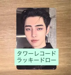 ゅり様 リクエスト 2点 まとめ商品