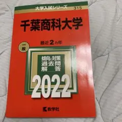 Item thumbnail for item 37bb3edb-359c-477a-808f-79d673550d08