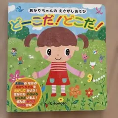 Item thumbnail for item 3e5875e1-b413-4e2c-b956-3d1393d7c90d