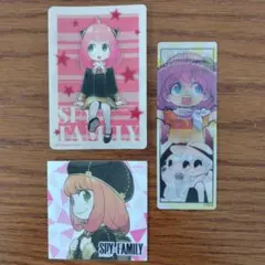 SPY×FAMILY　アーニャ　ステッカー＆しおり