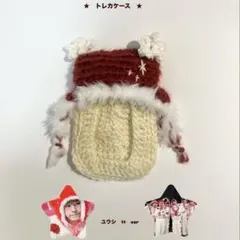 トレカケース nctwish TT衣装風　ユウシ【ハンドメイド】
