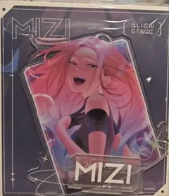 エイリアンステージ カフェ アクリルスタンド mizi