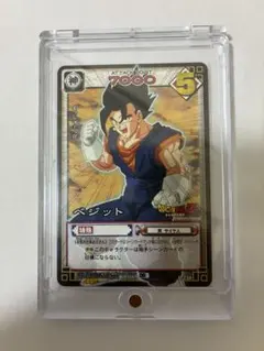 ☆ドラゴンボールデータカードダス ポルンガキャンペーン ベジット