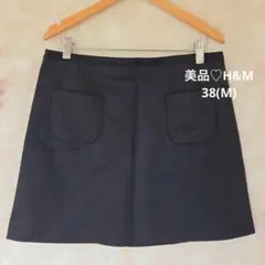 エイチアンドエム H&M スカート【38】黒 ブラック　美品♡無地 膝上