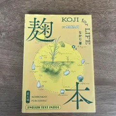 pippi⁂様 リクエスト 2点 まとめ商品