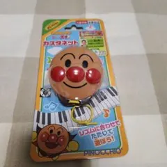 アンパンマン うちの子天才 カスタネット　楽器　リズムあそび