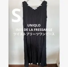 ユニクロ UNIQLO イネス コラボ ツイスト プリーツワンピース