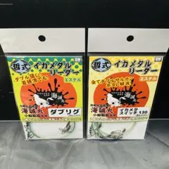 Item thumbnail for item 32069dc5-50dc-4ab2-b15b-f82487bf865c