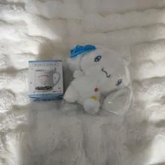 サンリオ 当たりくじ シナモロール まとめ売り