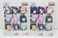NEW CARD SELECTION 鬼滅の刃 2冊 44-EY0309-21C