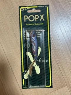 ビラボン Megabass POPX Skull Surfer トップウォーター - メルカリ