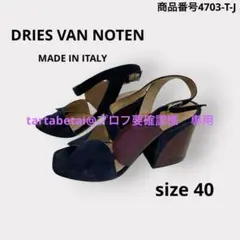 tartabetai@プロフ要確認 様　専用DRIES VAN NOTEN 40のサムネイル